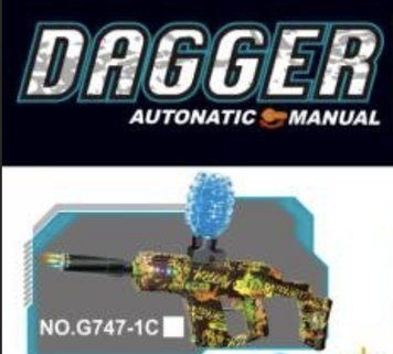 Автомат багатофункціональний 2-в-1 "Dagger" гібридний 7.4V Neon Cyber Lime Graffiti G747-1С 34693 фото