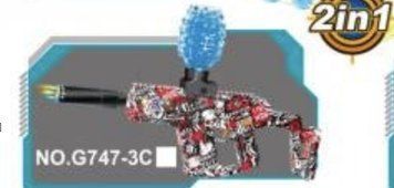 Автомат багатофункціональний 2-в-1 "Dagger" гібридний 7.4V Fire Warning Graffiti G747-3С 34695 фото