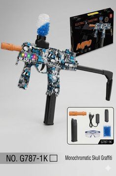 Пістолет-кулемет MP9 на орбізах електричний 3.7V Black & White Skull Graffiti G787-1К 34697 фото
