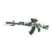 Автомат на орбізах АК47 автоматичний 7.4V Green Camo G700-2C 34503 фото 1