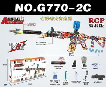 Автомат на орбізах штурмовий RGP електричний 7.4V Sticker Bomb Graffiti G770-2С 34702 фото