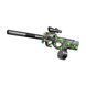 Пістолет-кулемет на орбізах Р90 електричний 7.4V Green Skull LYM023B-3 34485 фото 1