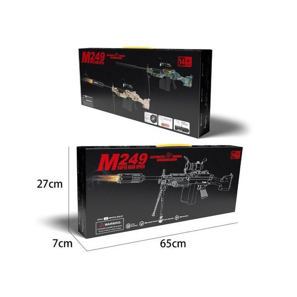 Кулемет на орбізах М249 Super High Speed електричний 7.4V Militari Graffiti G690-1W 34508 фото