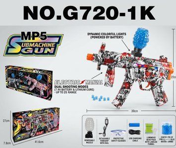 Пістолет-кулемет MP5 на орбізах гібридний 7.4V Comics Graffiti G720-1K 34709 фото
