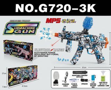 Пістолет-кулемет MP5 на орбізах електричний 7.4V Sky Blue Graffiti G720-3K 34711 фото