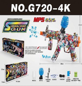 Пістолет-кулемет MP5 на орбізах електричний 7.4V Multi-Color Street Art G720-4К 34712 фото