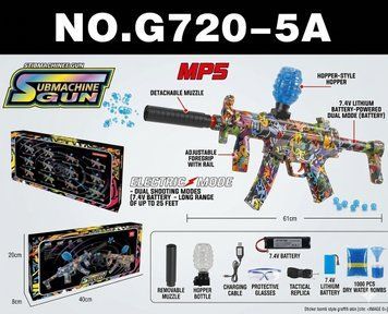 Автомат MP5 на орбізах електричний 7.4V Sticker Bomb Style G720-5А 34713 фото
