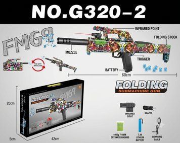 Автомат-трансформер FMG9 на орбізах електричний 7.4V Comics Graffiti G320-2 34717 фото