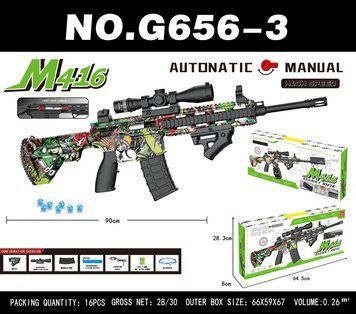 Автомат на орбізах M416 High Speed автоматичний 7.4V Toxic Green Graffiti G656-3 34519 фото