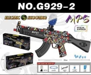Автомат на орбізах MP5 High Speed електричний 7.4V Multi-Color Graffiti G929-2 34675 фото
