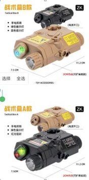 Багатофункціональний тактичний блок ZK для орбігана Модель B 34791 фото