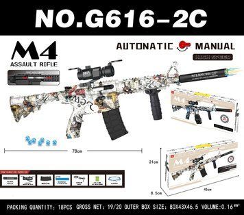 Автомат на орбізах M4 High Speed електричний 7.4V Urban Light Graffiti G616-2C 34545 фото