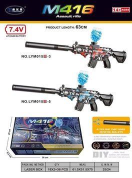 Автомат на орбізах M416 автоматичний 7.4V Red Storm (LYM-015B-3) 34468 фото