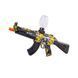 Автомат на орбізах MP5 High Speed електричний 7.4V Yellow Street Graffiti G929-3 34686 фото 1