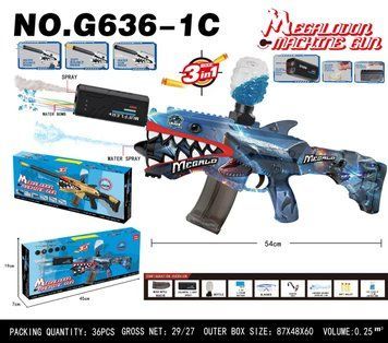 Автомат багатофункціональний 3-в-1 електричний 7.4V Deep Sea Shark G636-1C 34570 фото
