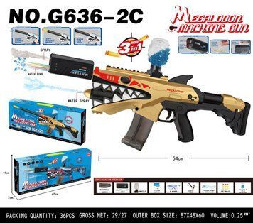 Автомат багатофункціональний 3-в-1 електричний 7.4V Megalodon Golden Predator G636-2C 34571 фото