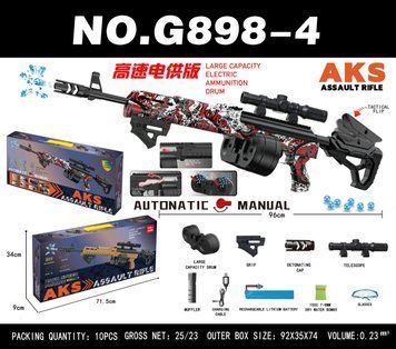 Автомат на орбізах AKS автоматичний 7.4V подвійний барабанний магазин G898-4 34479 фото