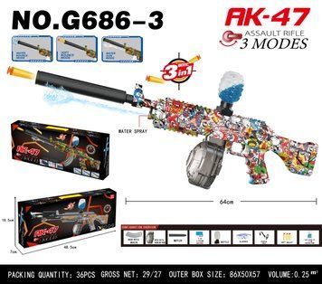 Автомат АК-47 багатофункціональний 3-в-1 автоматичний 7.4V Multi-Color Graffiti G686-3 34568 фото
