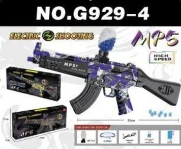 Автомат на орбізах MP5 High Speed електричний 7.4V Deep Purple Graffiti G929-4 34687 фото