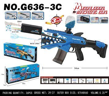 Автомат багатофункціональний 3-в-1 електричний 7.4V Megalodon Arctic Shark G636-3C 34572 фото