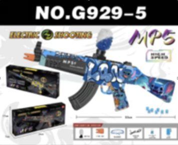 Автомат на орбізах MP5 High Speed електричний 7.4V Blue Lilo & Stitch Graffiti G929-5 34688 фото