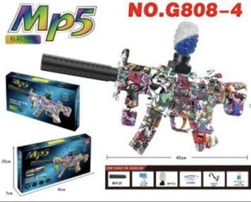 Пістолет-кулемет MP5 на орбізах електричний 3.7V Bright Character Graffiti G808-4 34689 фото
