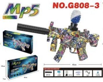 Пістолет-кулемет MP5 на орбізах електричний 3.7V Comic Tech Graffiti G808-3 34690 фото