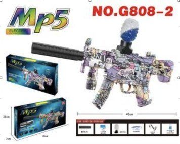 Пістолет-кулемет MP5 на орбізах електричний 3.7V Pastel Cyber Ghost Graffiti G808-2 34691 фото